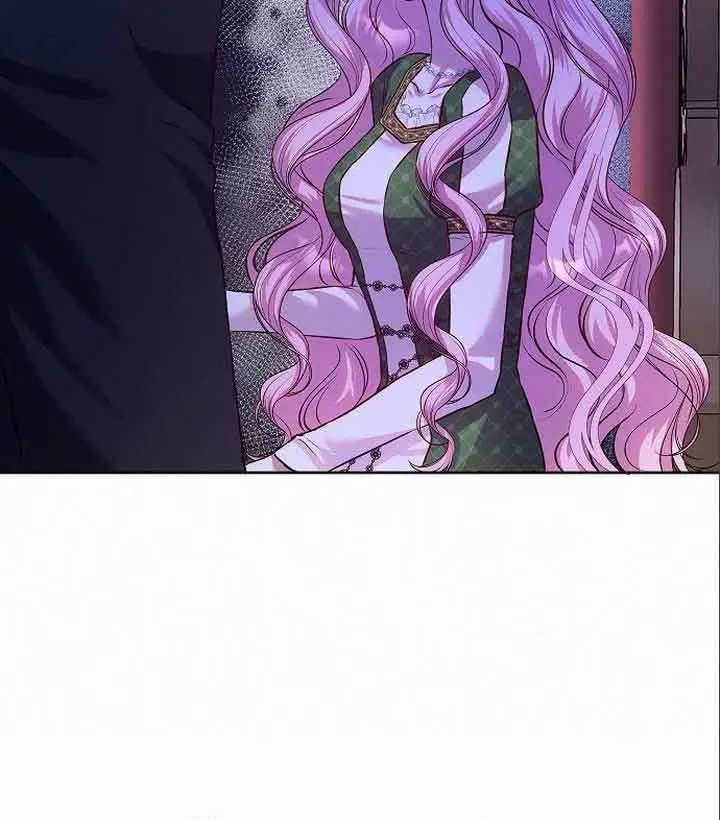 I've Probably Made a Mistake in Getting Married Chapter 7 Page 111