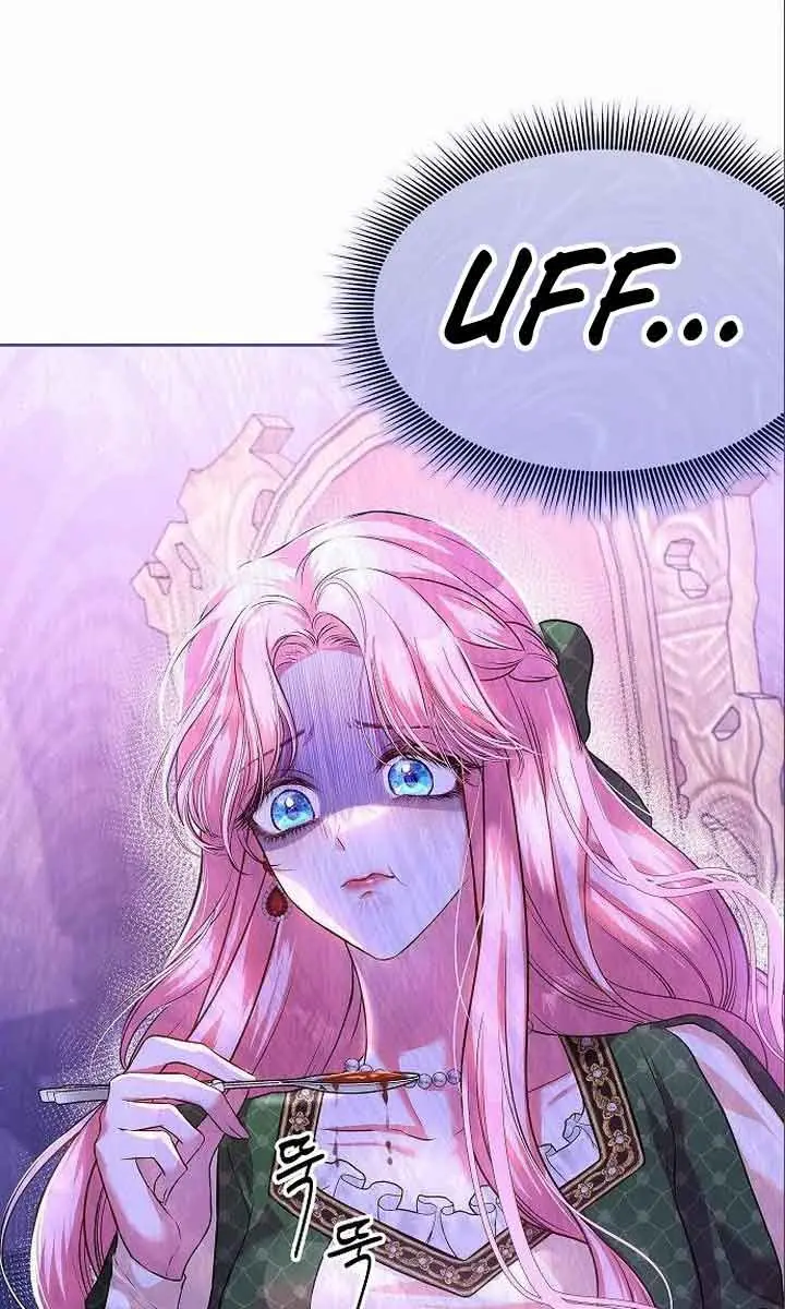 I've Probably Made a Mistake in Getting Married Chapter 7 Page 113