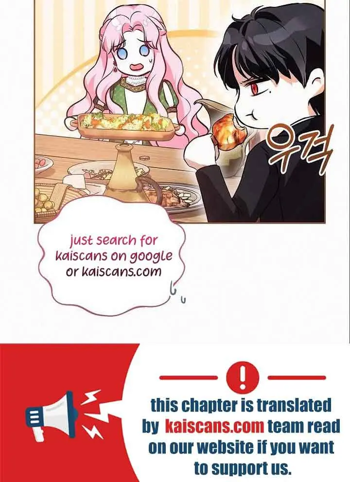I've Probably Made a Mistake in Getting Married Chapter 7 Page 116