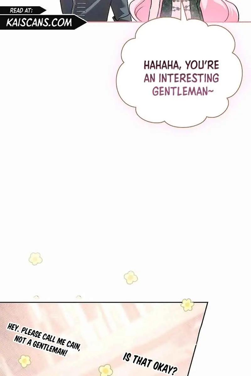 I've Probably Made a Mistake in Getting Married Chapter 8 Page 17