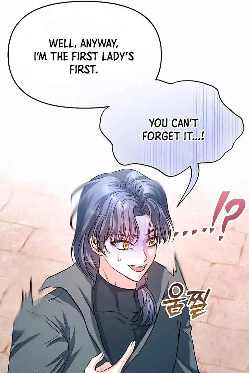 I've Probably Made a Mistake in Getting Married Chapter 8 Page 28