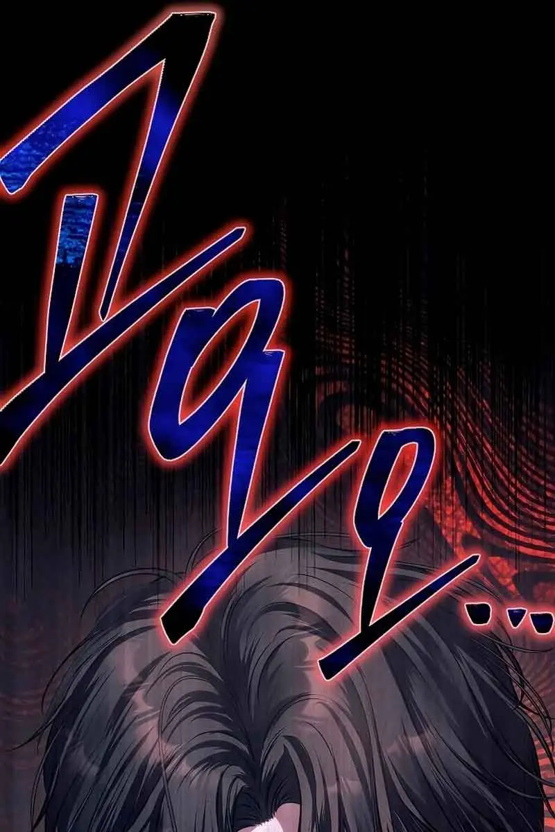 I've Probably Made a Mistake in Getting Married Chapter 8 Page 34