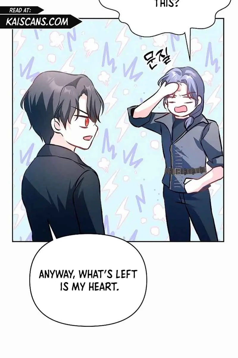 I've Probably Made a Mistake in Getting Married Chapter 8 Page 39