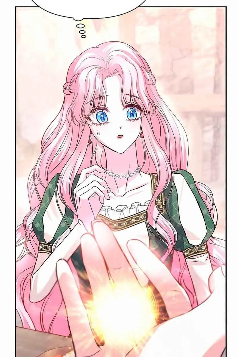 I've Probably Made a Mistake in Getting Married Chapter 8 Page 44