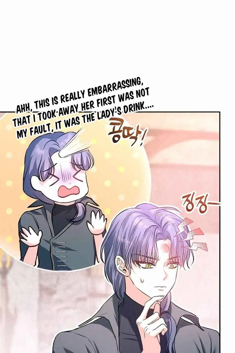 I've Probably Made a Mistake in Getting Married Chapter 8 Page 69