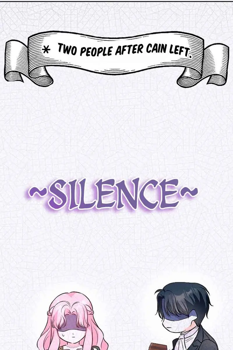 I've Probably Made a Mistake in Getting Married Chapter 8 Page 75