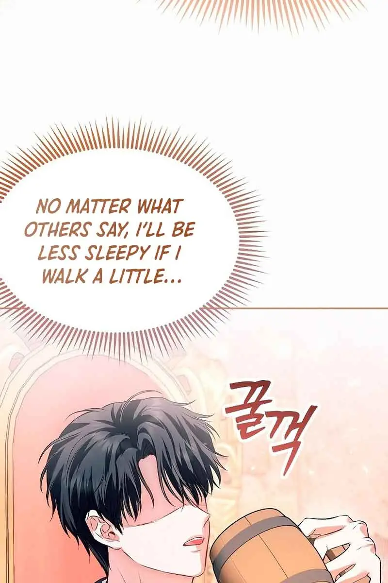 I've Probably Made a Mistake in Getting Married Chapter 8 Page 85