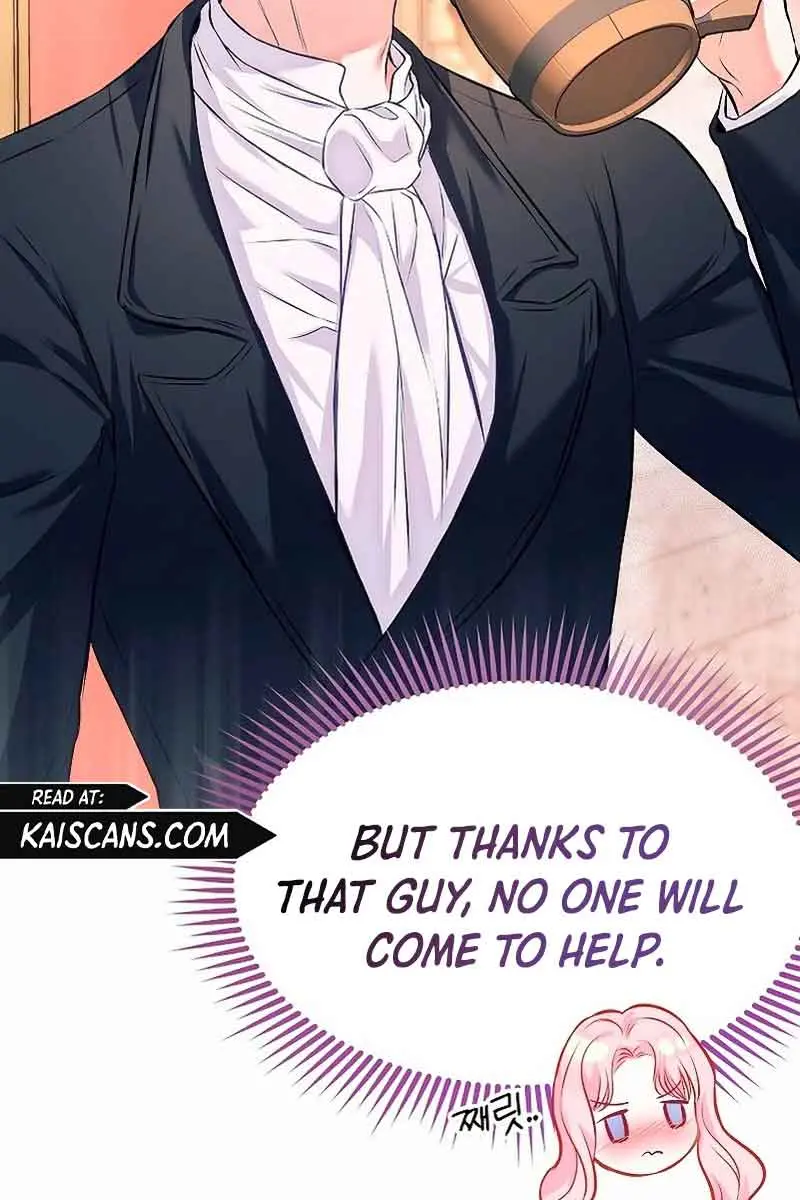 I've Probably Made a Mistake in Getting Married Chapter 8 Page 86