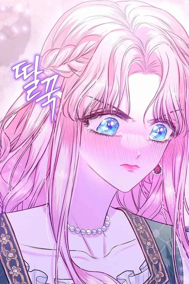 I've Probably Made a Mistake in Getting Married Chapter 8 Page 96