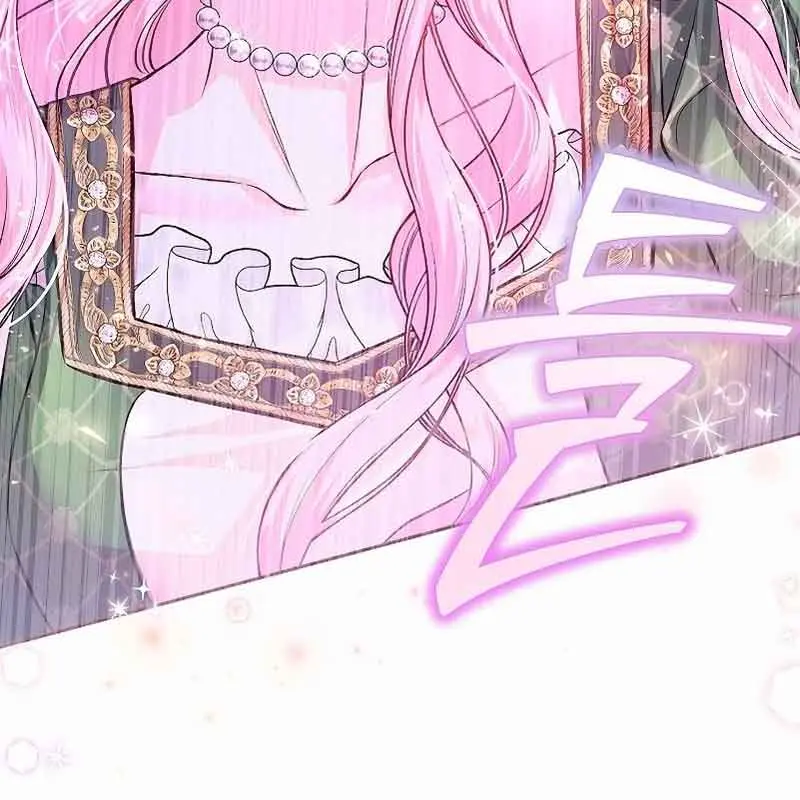 I've Probably Made a Mistake in Getting Married Chapter 8 Page 107