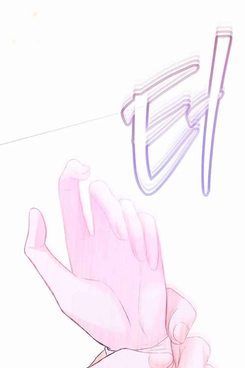 I've Probably Made a Mistake in Getting Married Chapter 8 Page 108