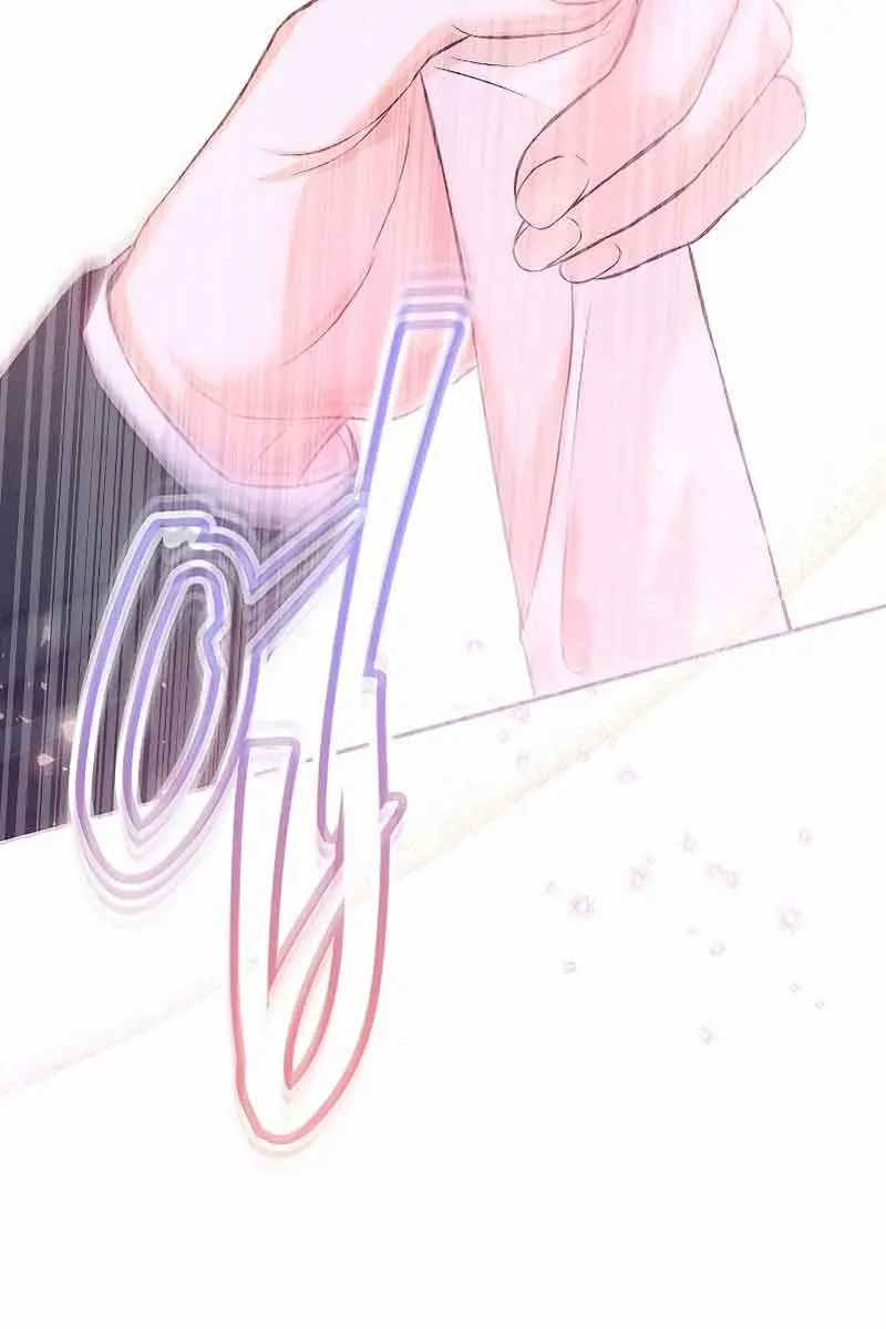 I've Probably Made a Mistake in Getting Married Chapter 8 Page 109