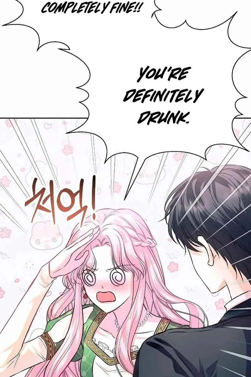 I've Probably Made a Mistake in Getting Married Chapter 8 Page 116