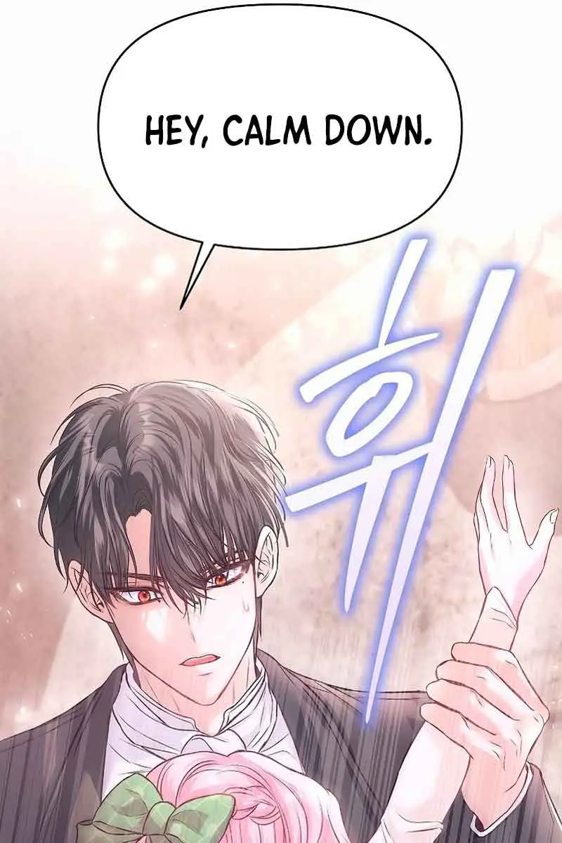 I've Probably Made a Mistake in Getting Married Chapter 8 Page 119
