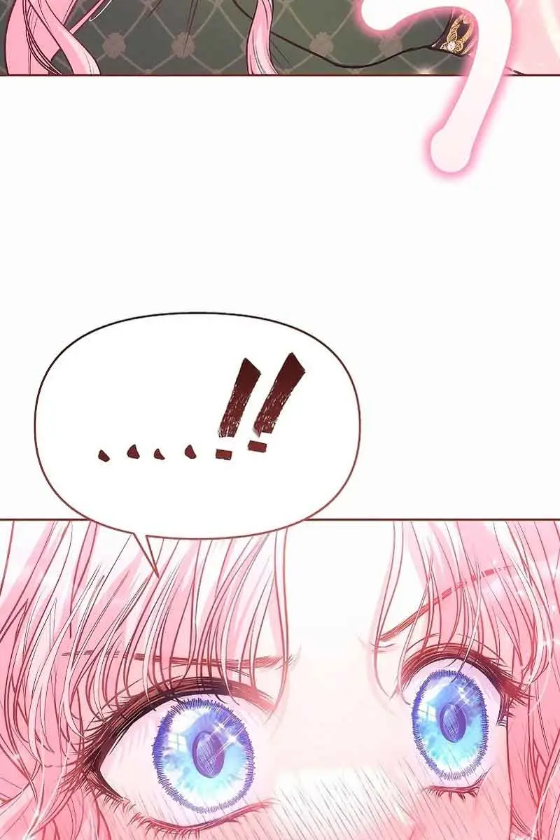 I've Probably Made a Mistake in Getting Married Chapter 8 Page 123