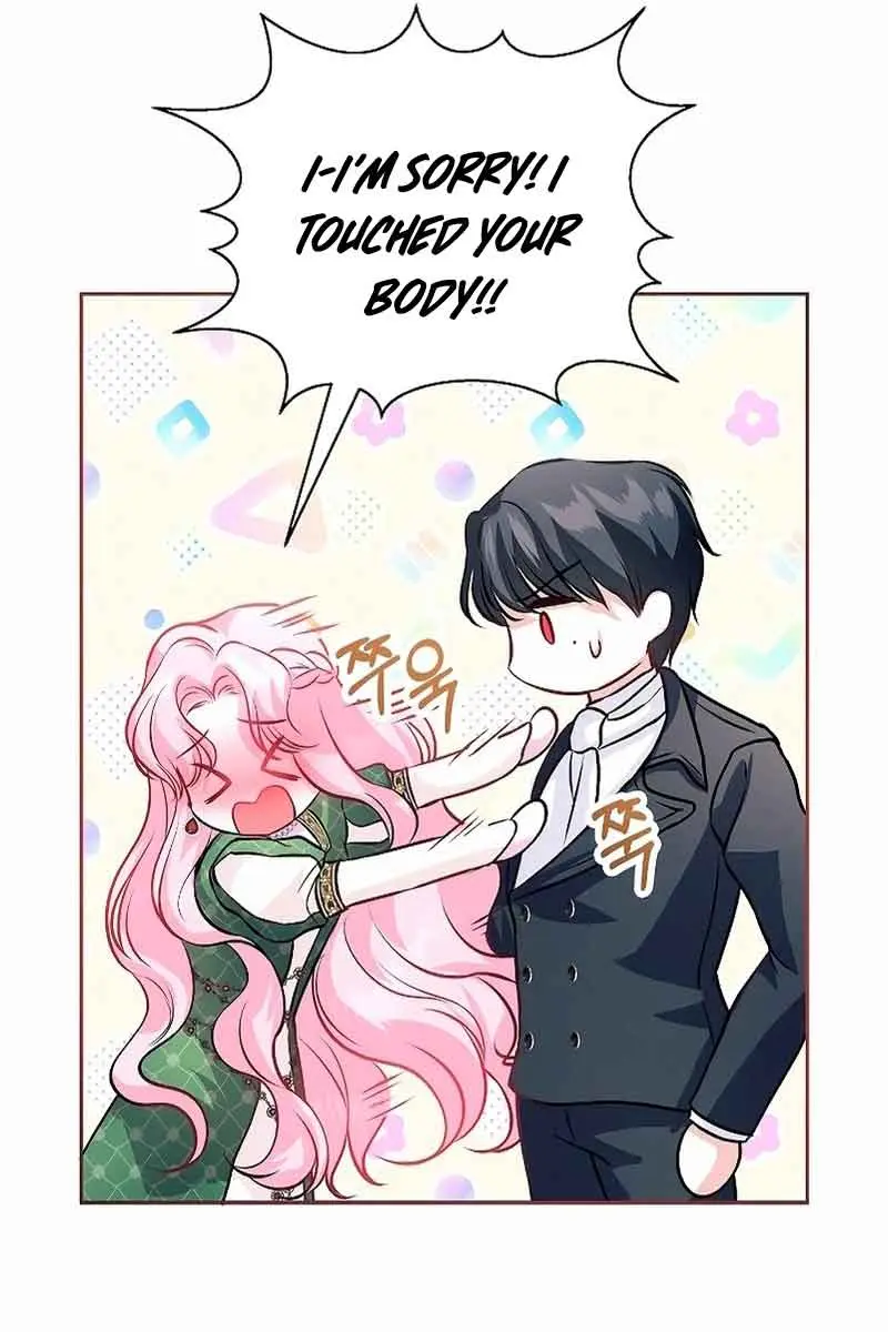 I've Probably Made a Mistake in Getting Married Chapter 8 Page 125