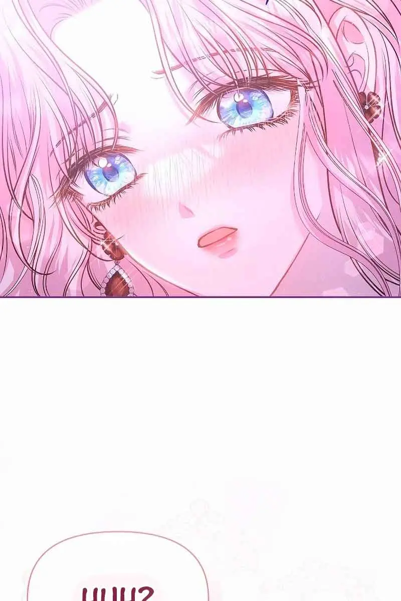 I've Probably Made a Mistake in Getting Married Chapter 8 Page 134