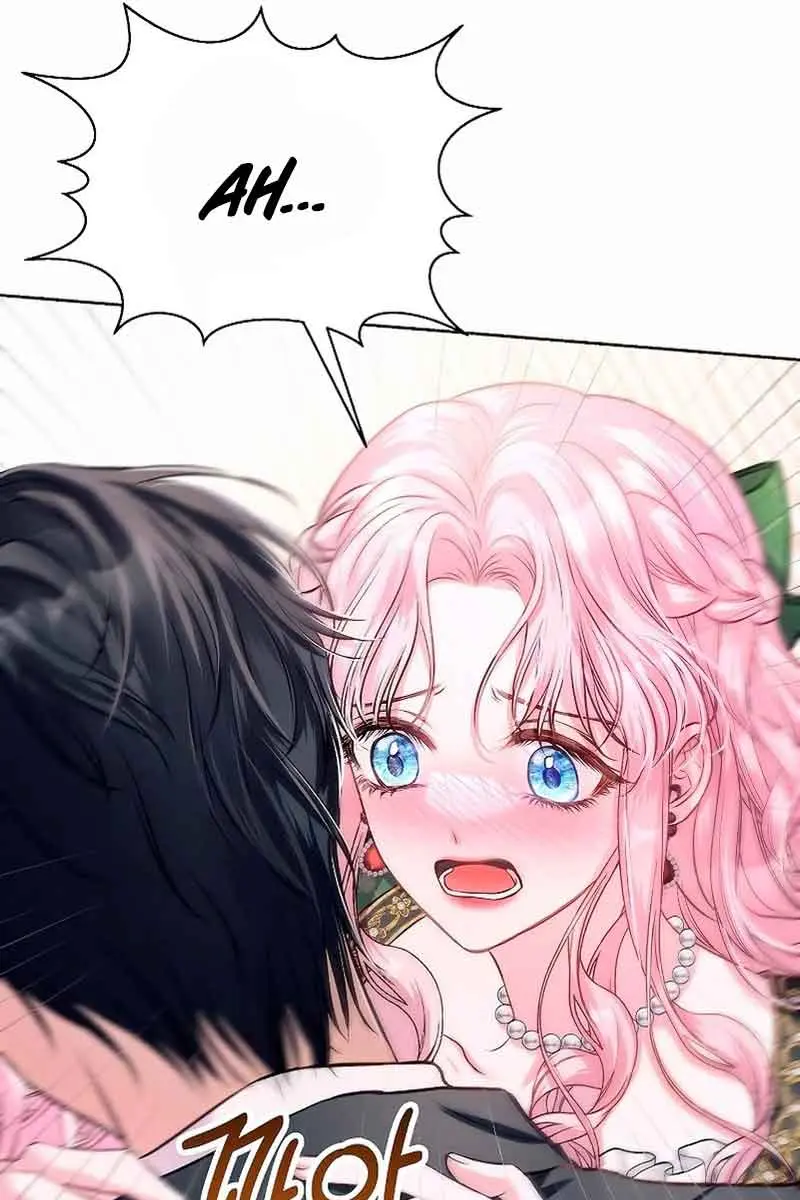 I've Probably Made a Mistake in Getting Married Chapter 8 Page 137