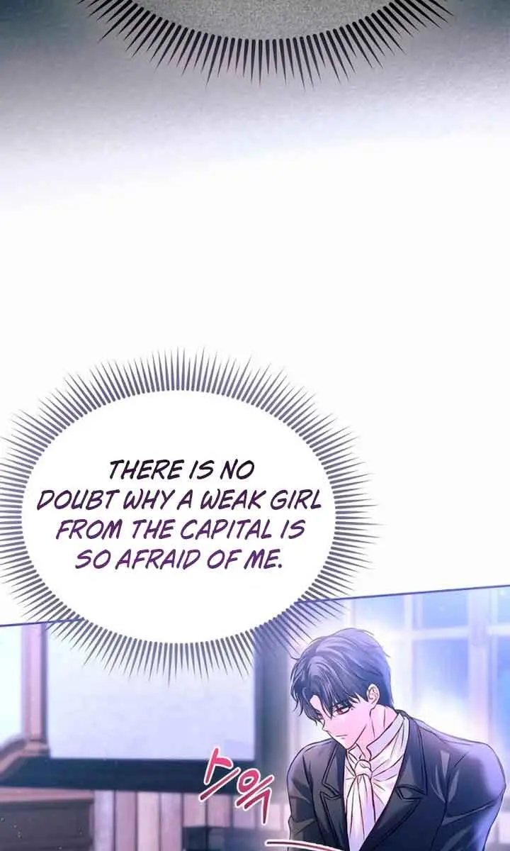 I've Probably Made a Mistake in Getting Married Chapter 9 Page 23