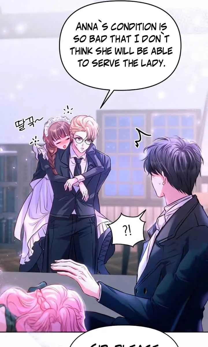 I've Probably Made a Mistake in Getting Married Chapter 9 Page 26