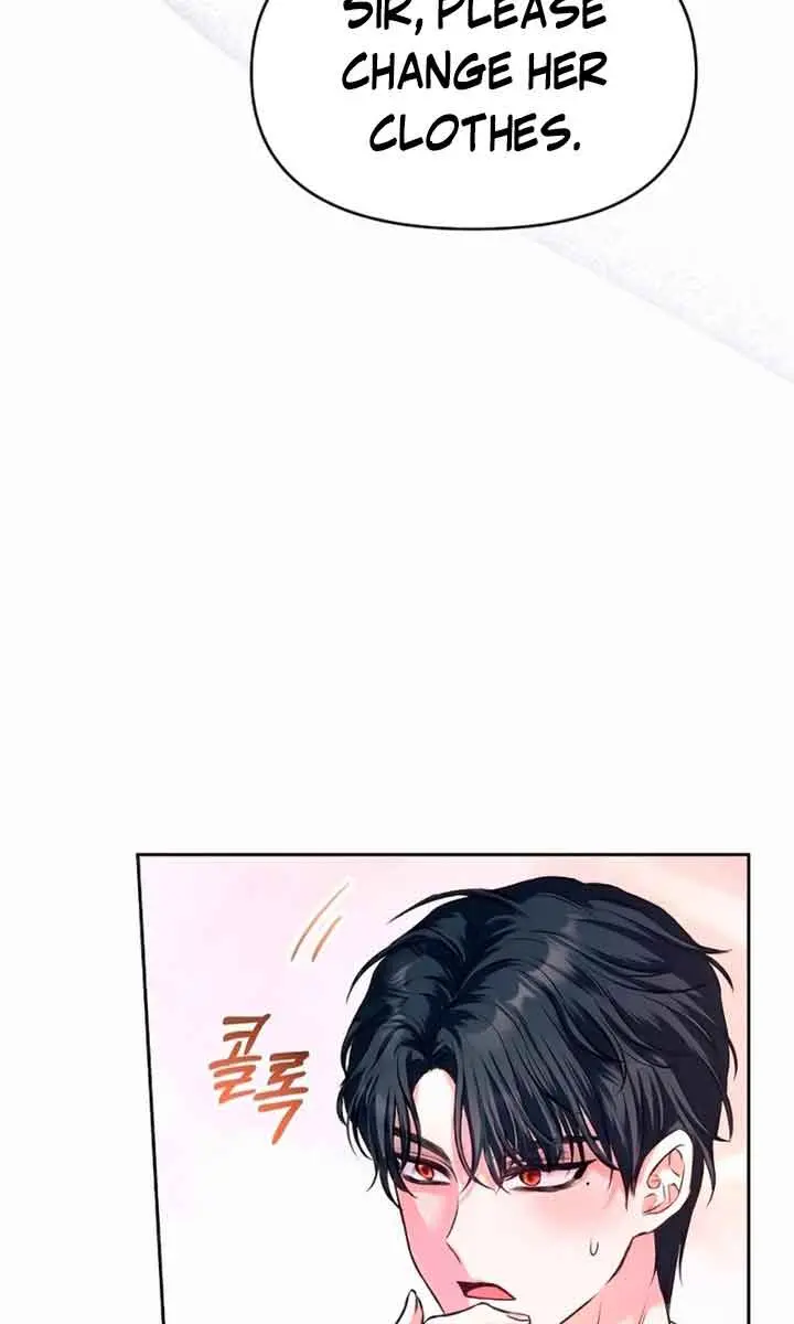 I've Probably Made a Mistake in Getting Married Chapter 9 Page 27