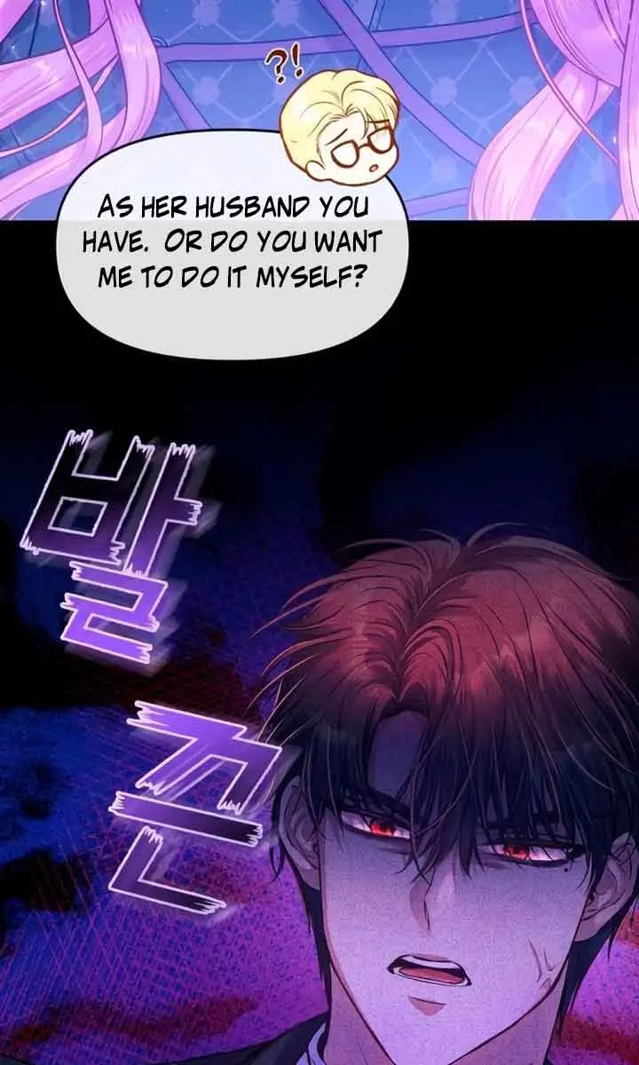 I've Probably Made a Mistake in Getting Married Chapter 9 Page 30