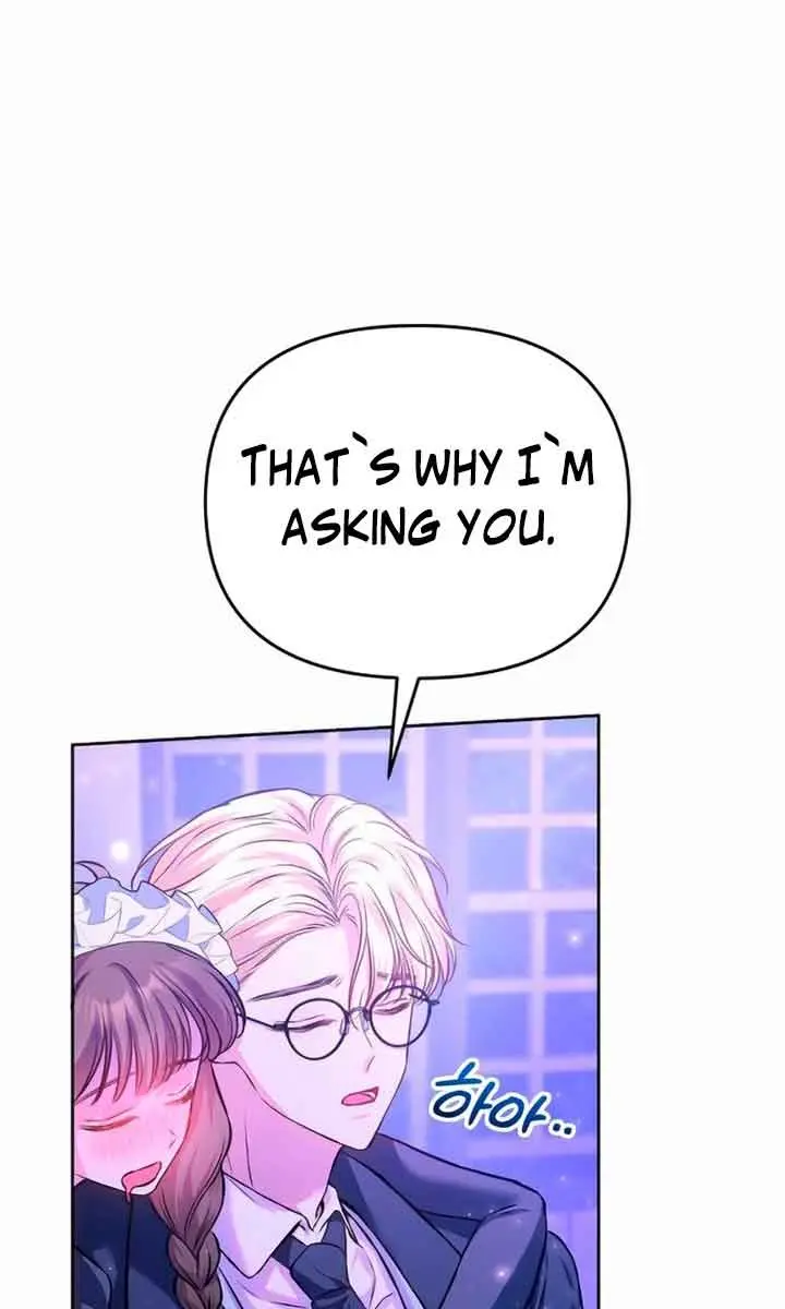 I've Probably Made a Mistake in Getting Married Chapter 9 Page 32