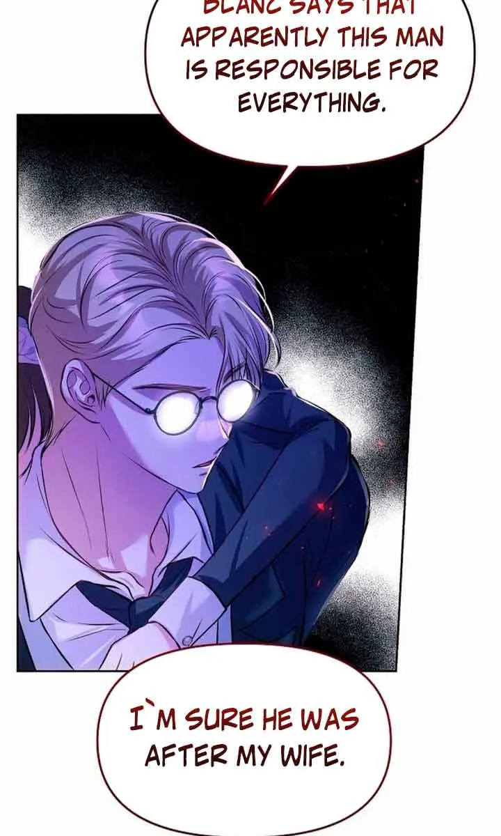 I've Probably Made a Mistake in Getting Married Chapter 9 Page 45