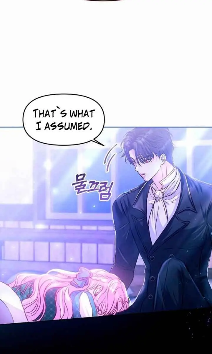 I've Probably Made a Mistake in Getting Married Chapter 9 Page 46