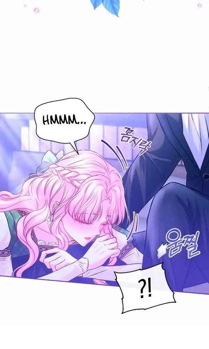 I've Probably Made a Mistake in Getting Married Chapter 9 Page 55