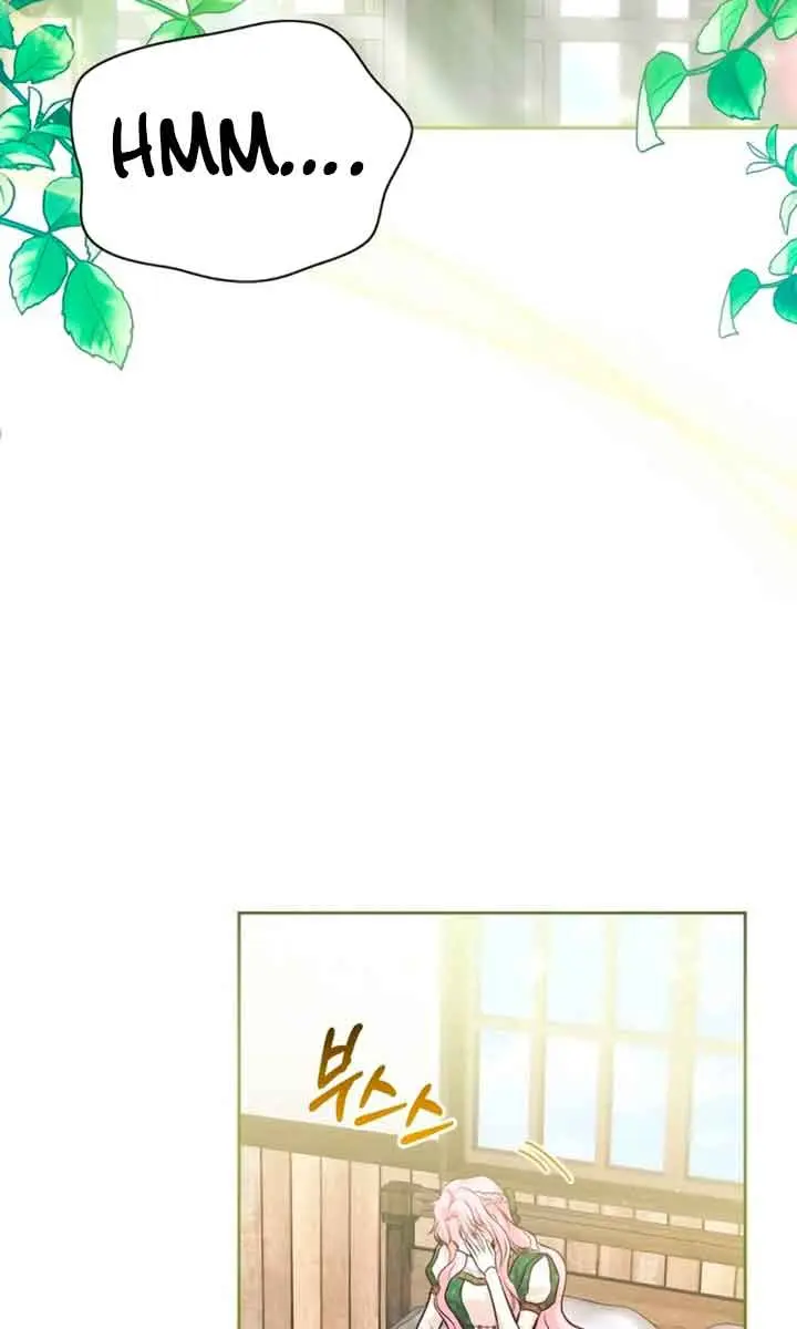 I've Probably Made a Mistake in Getting Married Chapter 9 Page 62