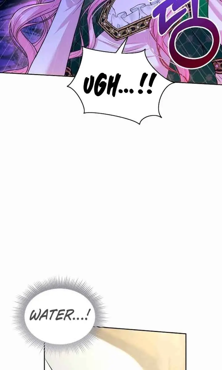 I've Probably Made a Mistake in Getting Married Chapter 9 Page 72