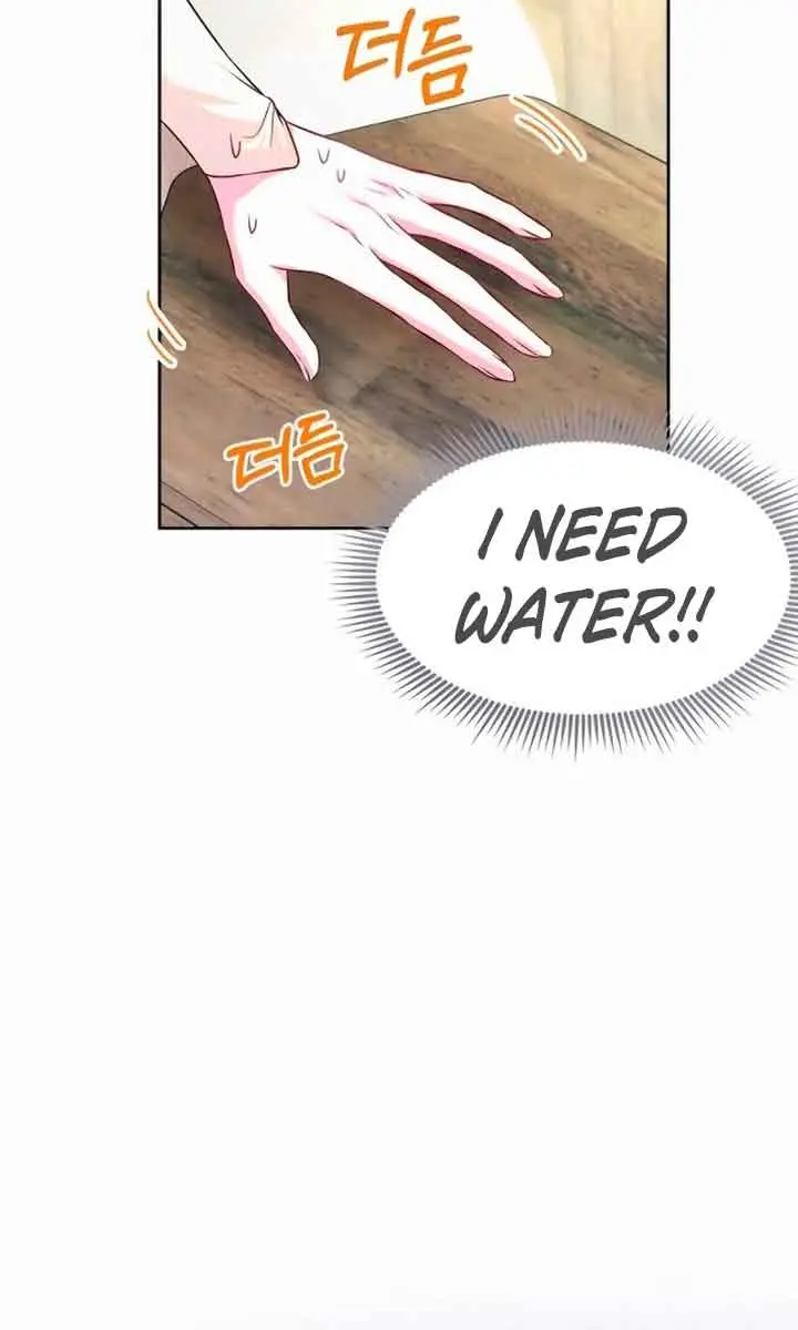 I've Probably Made a Mistake in Getting Married Chapter 9 Page 73