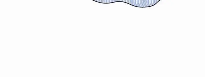 I've Probably Made a Mistake in Getting Married Chapter 9 Page 76