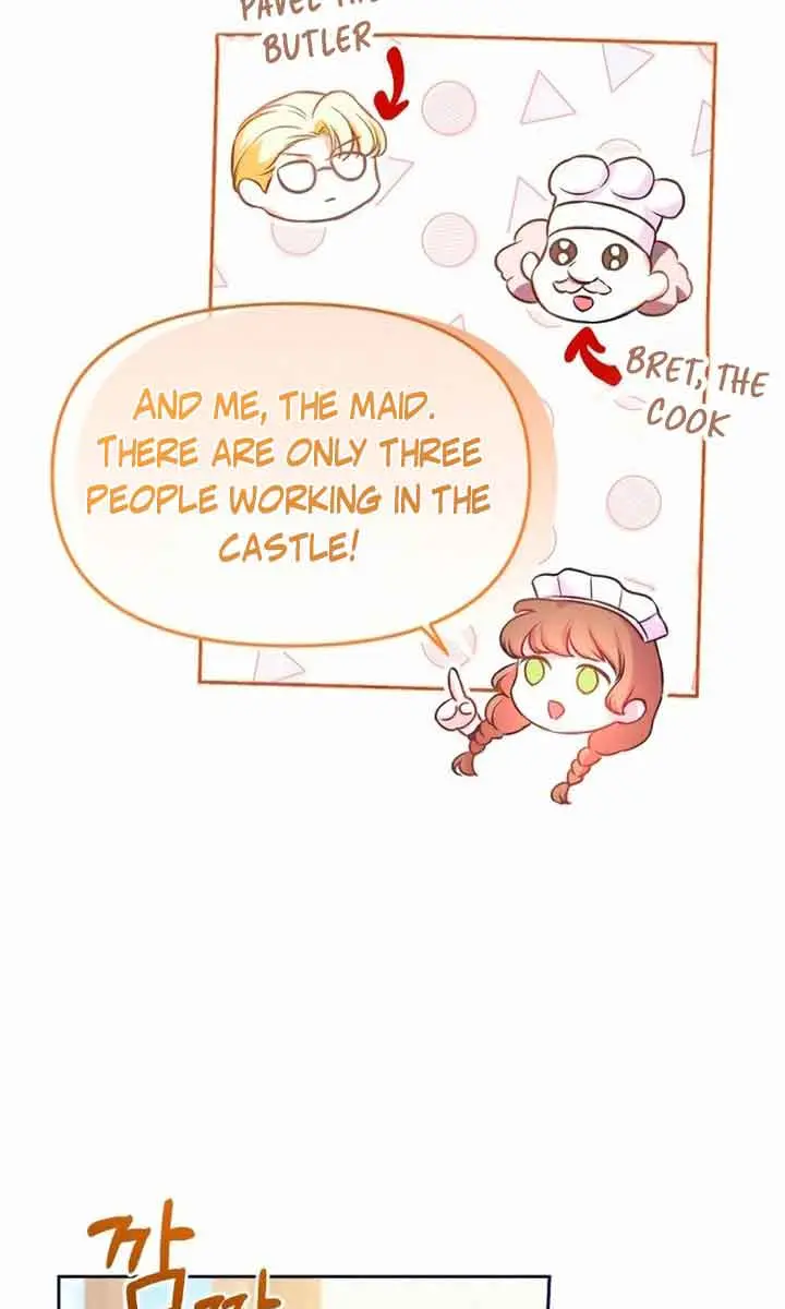 I've Probably Made a Mistake in Getting Married Chapter 9 Page 81