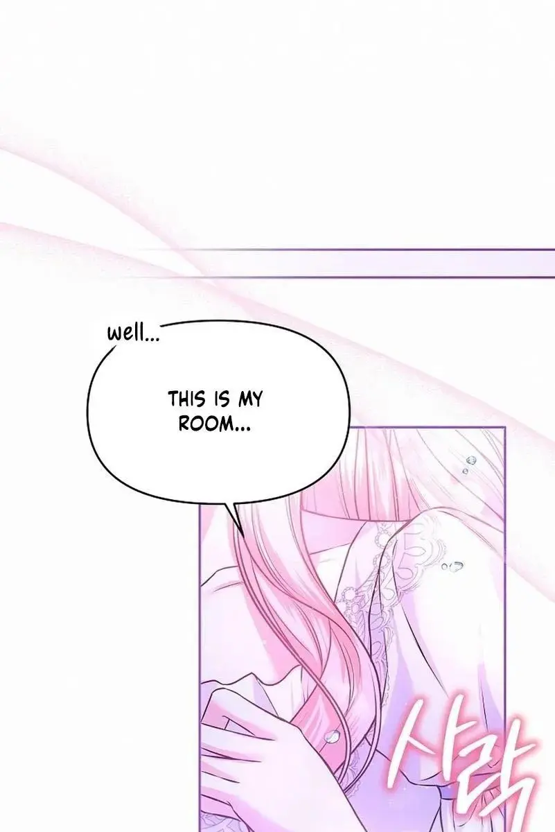 I've Probably Made a Mistake in Getting Married Chapter 10 Page 43