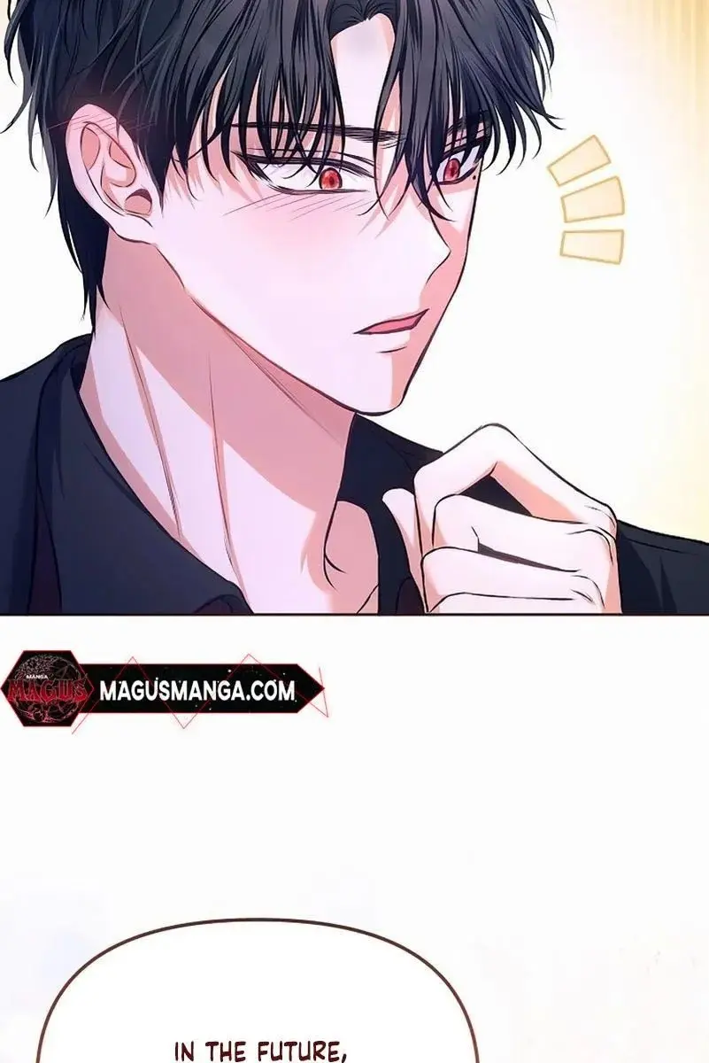I've Probably Made a Mistake in Getting Married Chapter 10 Page 45