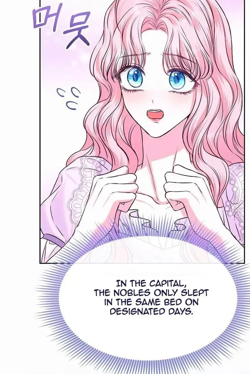 I've Probably Made a Mistake in Getting Married Chapter 10 Page 57
