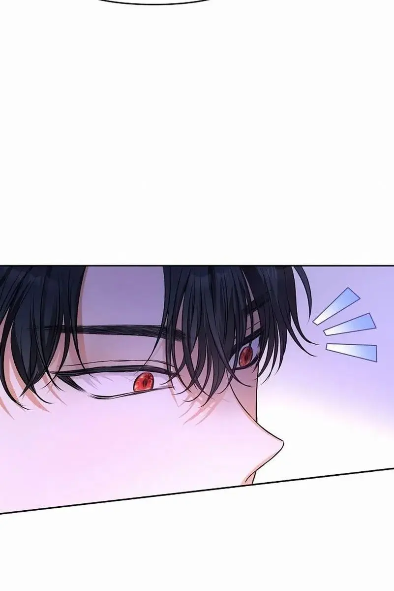 I've Probably Made a Mistake in Getting Married Chapter 10 Page 61