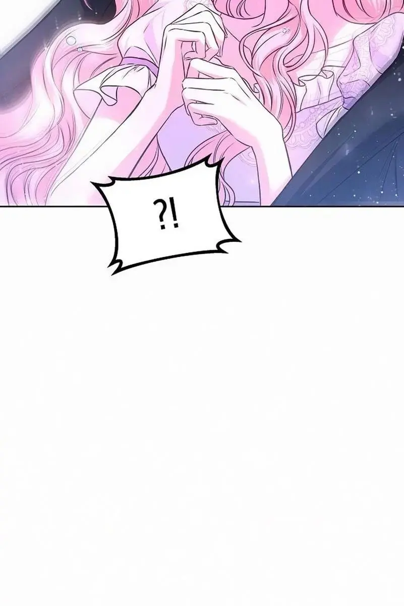 I've Probably Made a Mistake in Getting Married Chapter 10 Page 64