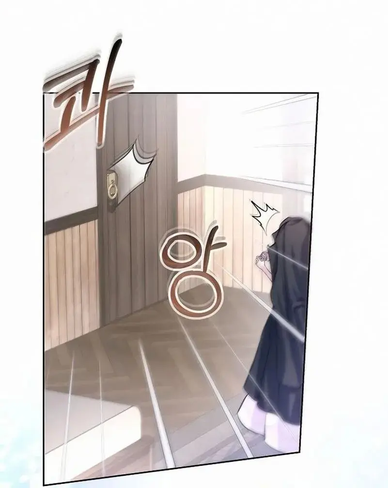 I've Probably Made a Mistake in Getting Married Chapter 10 Page 65