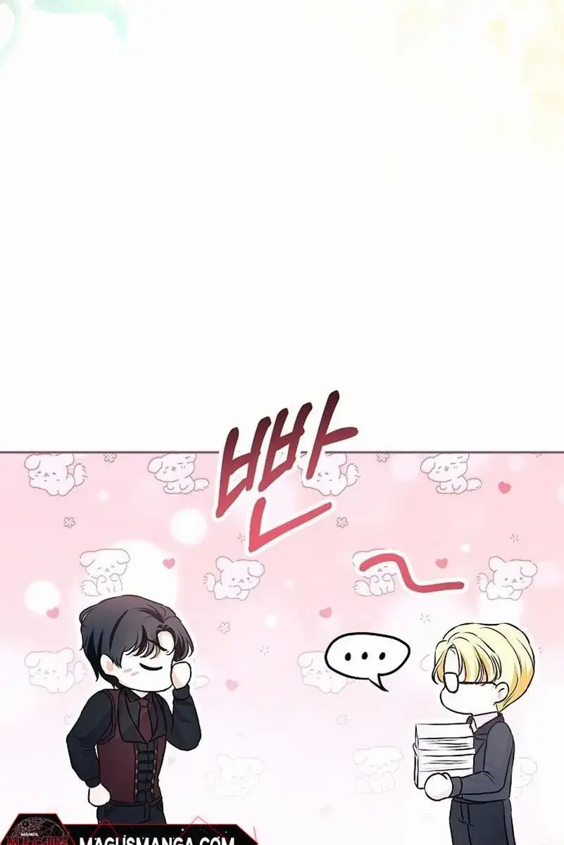 I've Probably Made a Mistake in Getting Married Chapter 10 Page 78