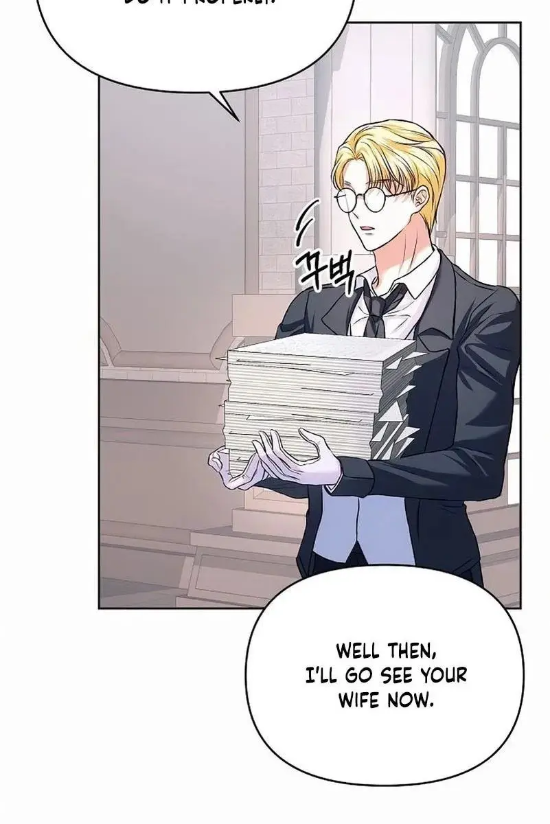 I've Probably Made a Mistake in Getting Married Chapter 10 Page 88