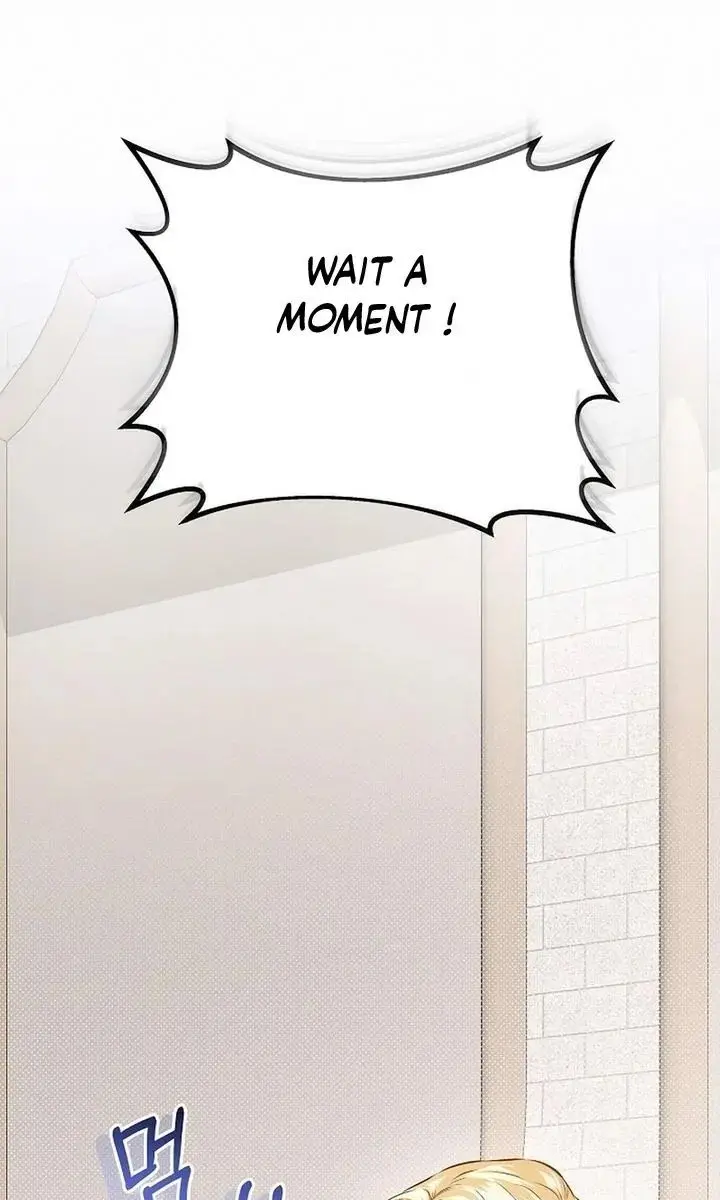 I've Probably Made a Mistake in Getting Married Chapter 11 Page 2