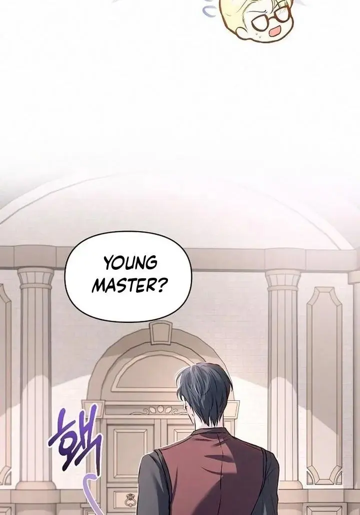 I've Probably Made a Mistake in Getting Married Chapter 11 Page 9