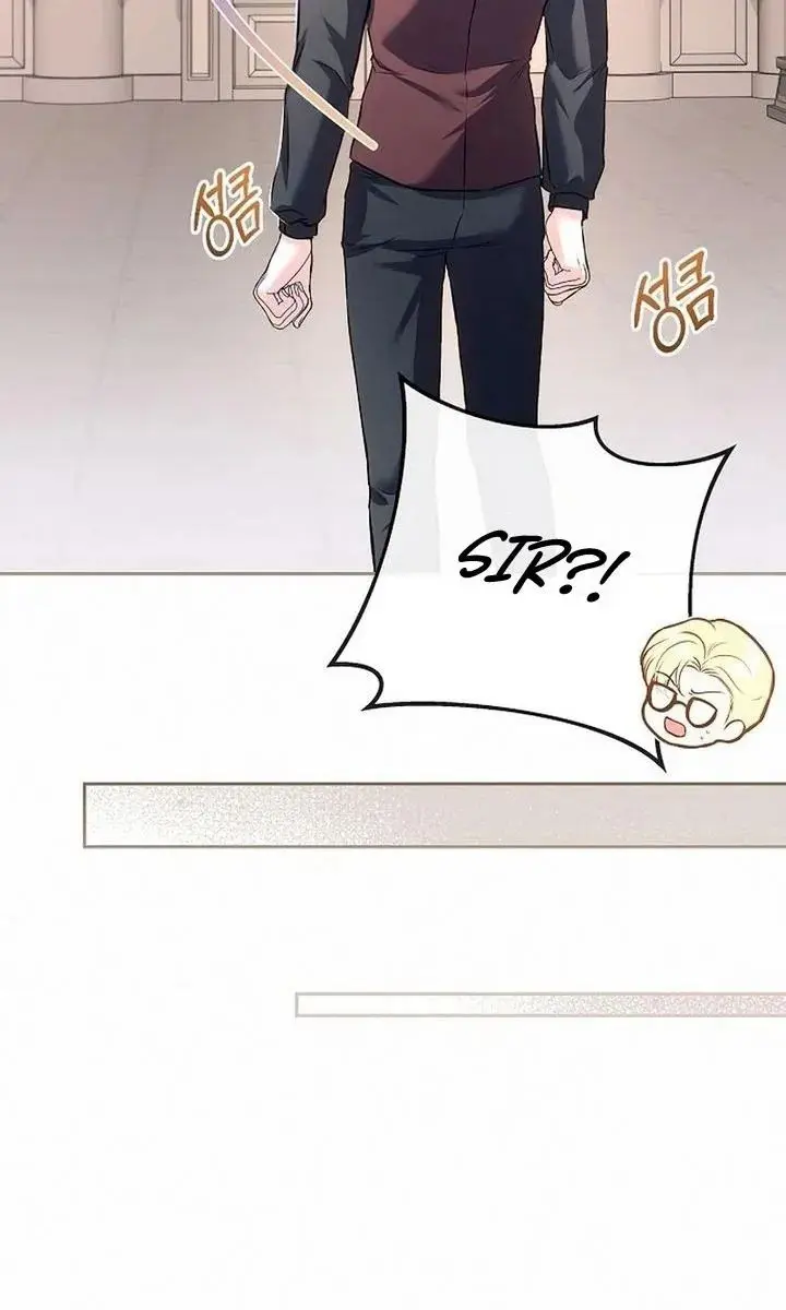 I've Probably Made a Mistake in Getting Married Chapter 11 Page 10