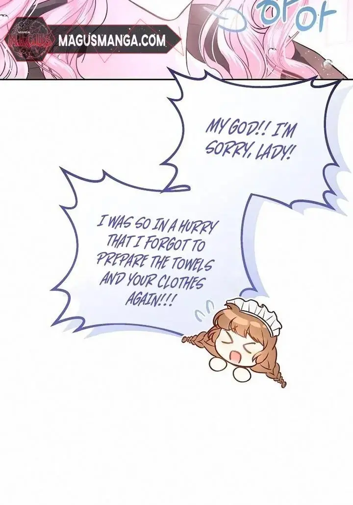I've Probably Made a Mistake in Getting Married Chapter 11 Page 17