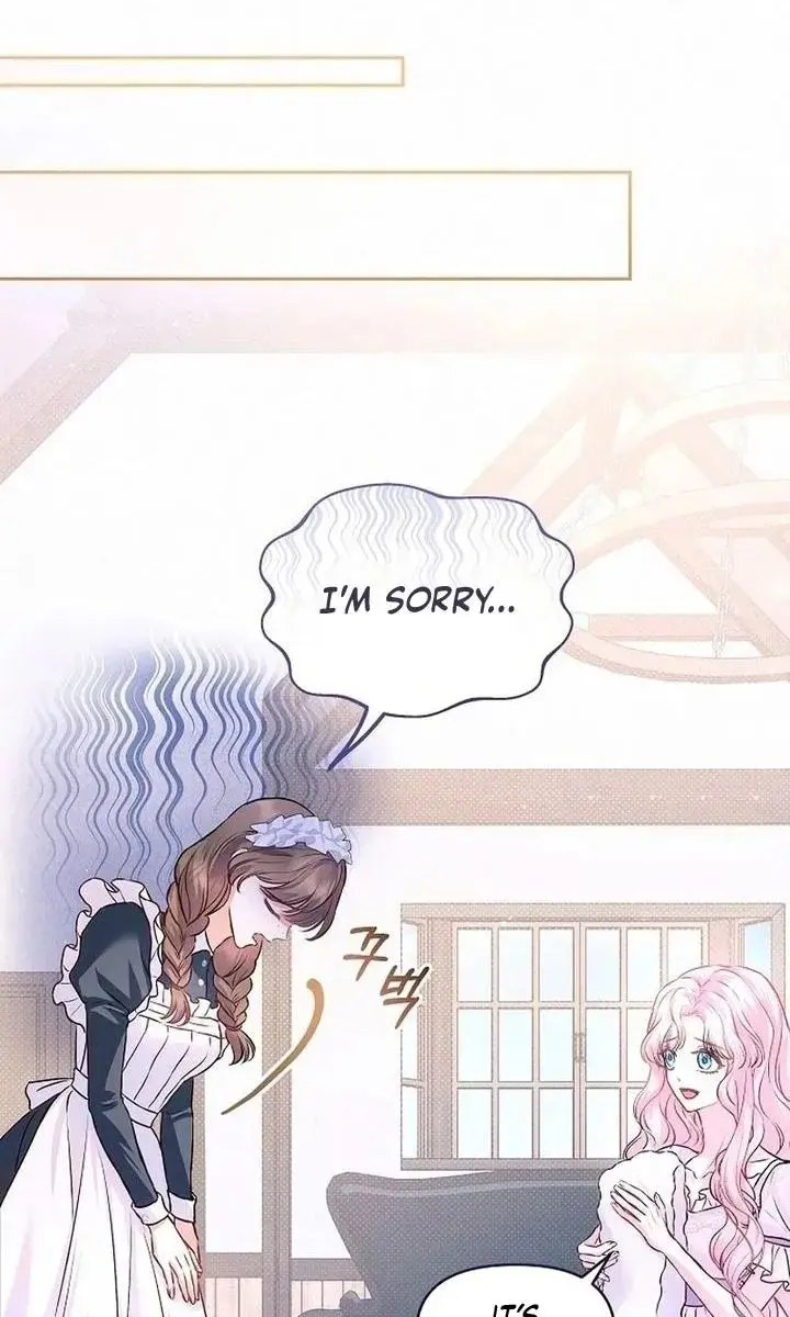 I've Probably Made a Mistake in Getting Married Chapter 11 Page 18
