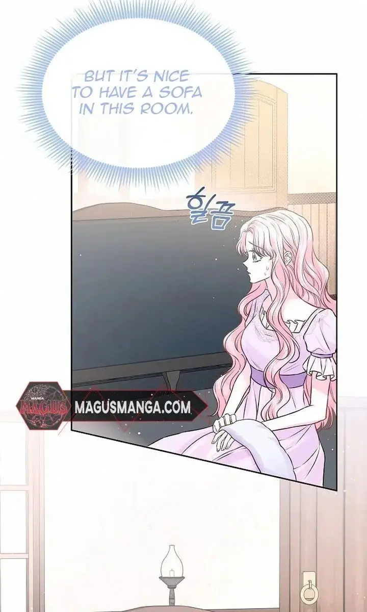 I've Probably Made a Mistake in Getting Married Chapter 11 Page 28