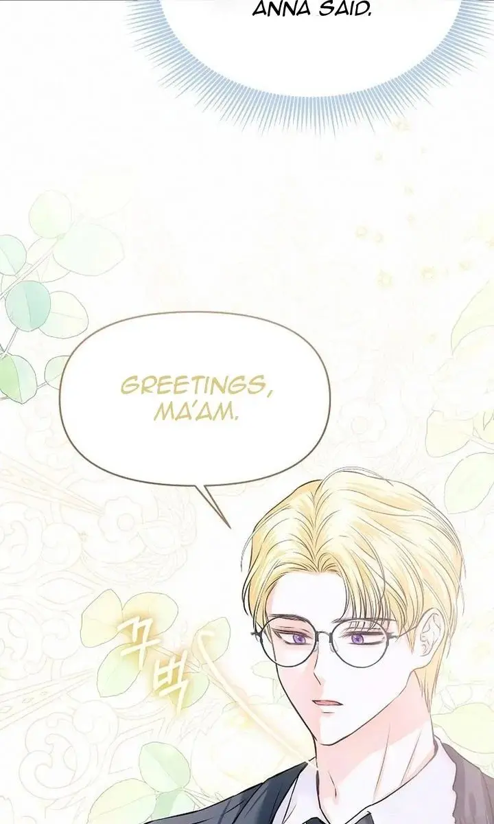 I've Probably Made a Mistake in Getting Married Chapter 11 Page 41